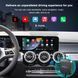 Автомобильный CarPlay Box с беспроводным подключением и TF-картой