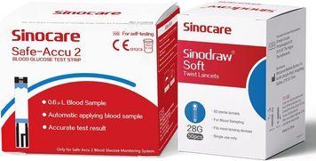 Тест-полоски для определения уровня глюкозы в крови sinocare Safe-Accu2 50шт.