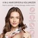 Термощетка для укладки волос SWIFT Blowout (5 режимов нагрева)
