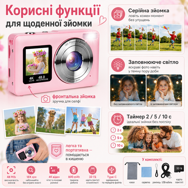 Цифровая камера 4K 48 Мп с двойным экраном и картой памяти фото