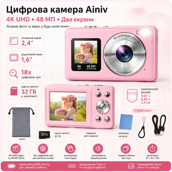 Цифровая камера 4K 48 Мп с двойным экраном и картой памяти фото