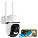 Уличная камера видеонаблюдения WESECUU CQ10 2K IP65 Wi-Fi фото 1