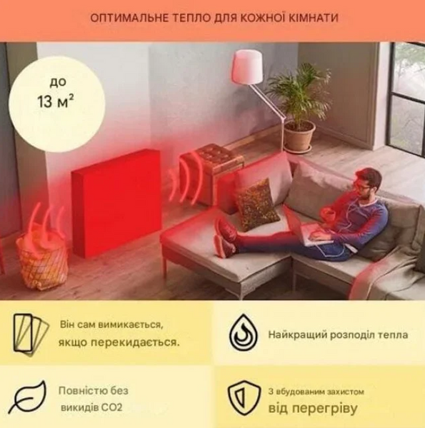 Масляный обогреватель OneConcept Wallander 1000W (10033102)