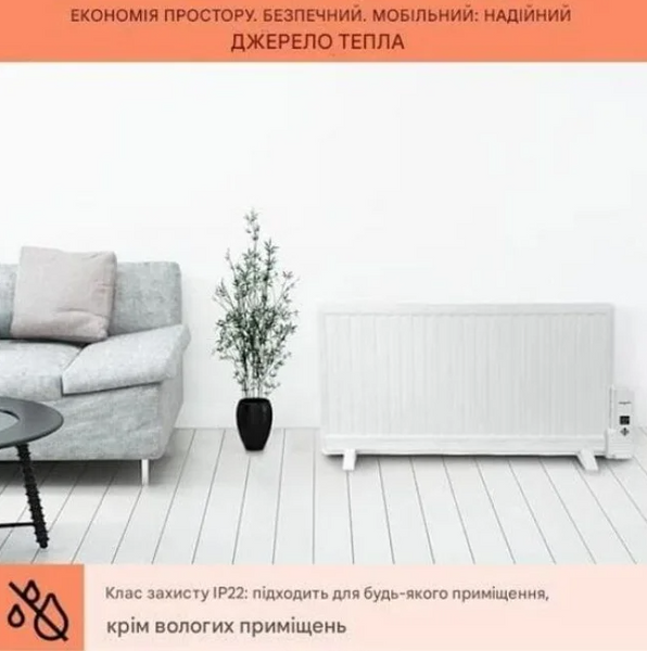 Масляный обогреватель OneConcept Wallander 1000W (10033102)