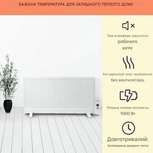 Масляный обогреватель OneConcept Wallander 1000W (10033102)