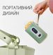 Водонепроницаемый подогреватель-термос для бутылочек Swan Babycare 2.0