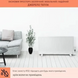 Масляный обогреватель OneConcept Wallander 1000W (10033102)