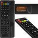 Цифровой спутниковый HD-ресивер HD-Line Echosat 20500 S фото 5