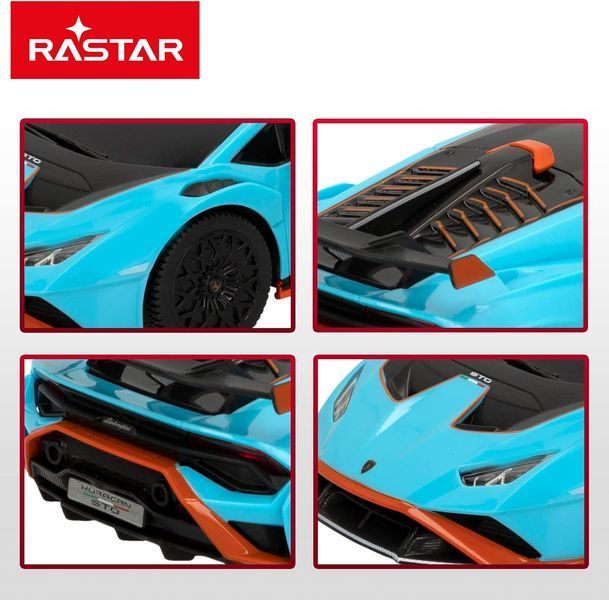 Радіокерована машинка Lamborghini Huracan STO