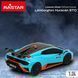 Радіокерована машинка Lamborghini Huracan STO
