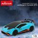 Радіокерована машинка Lamborghini Huracan STO