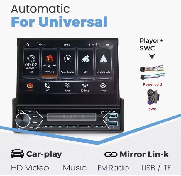 Автомобільний плеєр NAVIFLY Carplay Android Auto Універсальний MP5-плеєр