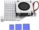 Активний кулер для Raspberry Pi 5 4 ГБ/8 ГБ з ШІМ-вентилятором та алюмінієвим радіатором фото 1