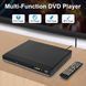 DVD-програвач для телевізора JOVELL фото 3