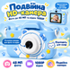 Портативна дитяча камера 48MP з дизайном котика