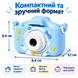 Портативна дитяча камера 48MP з дизайном котика