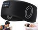 Беспроводные наушники для сна MUSICOZY Sleep Bluetooth 5.4 фото 1