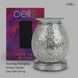 Електрична аромалампа Cello Silver Mosaic із сенсорним керуванням
