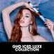 Выпрямители для волос GHD с футляром Iced Luxe Vanity Case