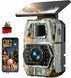 Мисливська камера HD 4K 60MP CamZeste фото 1
