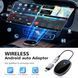 Бездротовий адаптер EVARY Android Auto
