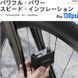 Электрический велосипедный насос AM6 PRO CYCLAMI