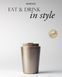 Термокухоль MAMEIDO Insulated Cup Travel Mug 350 мл