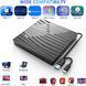 Зовнішній CD/DVD-привід QDSYLQ для ноутбука USB 3.0 та Type-C