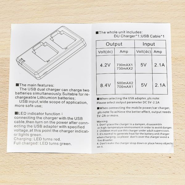 Акумулятор USB Dual Quick Charger для Lumix
