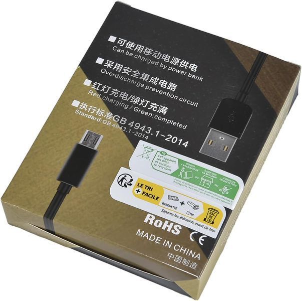 Акумулятор USB Dual Quick Charger для Lumix