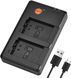 Акумулятор USB Dual Quick Charger для Lumix
