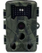 Фотоловушка Suntek 36MP 23м с экраном и записью звука