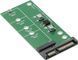 Адаптер JIUWU M.2 NGFF на SATA III &ndash; конвертер B&M Key SSD для накопителей SATA 2,5 дюйма фото 4