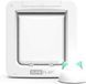 Sure Petcare SureFlap дверцята для домашніх тварин 17,0х17,8 см