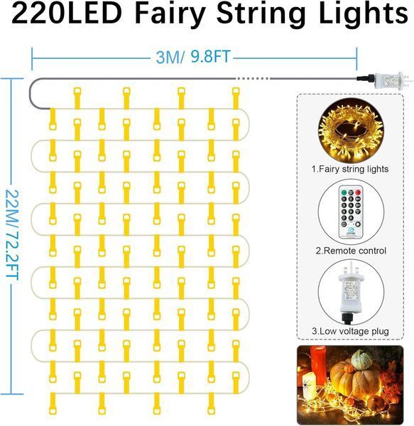 Гирлянда светодиодная с 8 режимами  220 LED 22 м фото