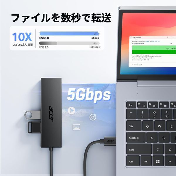 USB-хаб Acer USB 3.0 Expansion 4 порти USB 60 см