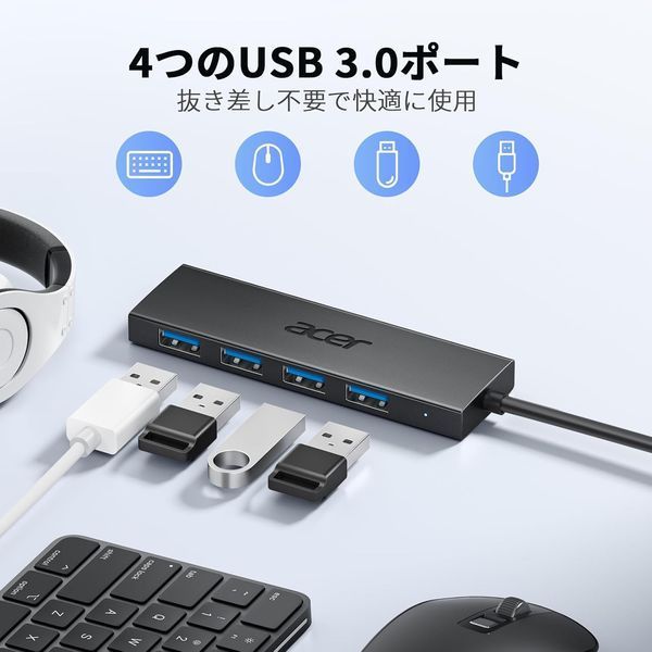 USB-хаб Acer USB 3.0 Expansion 4 порти USB 60 см