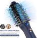 Овальна щітка для завивки волосся PARWIN PRO BEAUTY 4-в-1