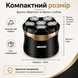 Бездротовий бритвений тример з 6 лезами та USB-зарядкою