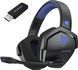Игровая гарнитура NUBWO с микрофоном для PS5 PS4 ПК фото 1