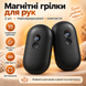 Аккумуляторные грелки для рук с магнитным креплением (2 шт.)