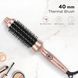 Термощетка PARWIN Pro Beauty