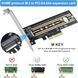 Адаптер M.2 NVME SSD на PCIe 4.0 X4 фото 4