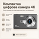 Портативний цифровий фотоапарат з автоматичним режимом зйомки фото 3