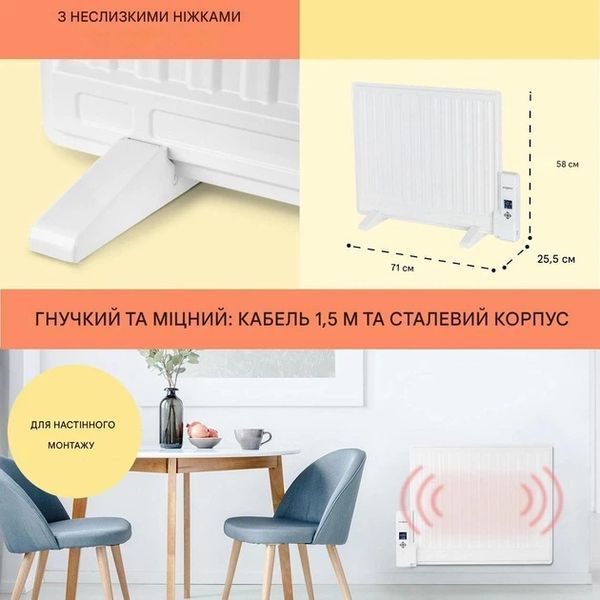 Масляный радиатор Klarstein Wallander (10033098)