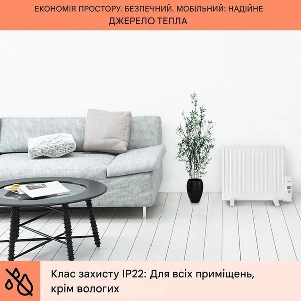 Масляный радиатор Klarstein Wallander (10033098)