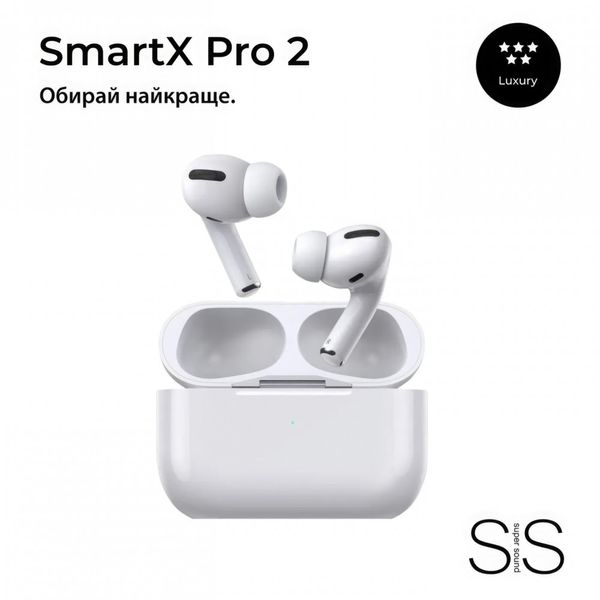 Наушники беспроводные SmartX Pro 2 Luxury Bluetooth люкс качество AAA фото