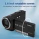 Відеокамера Full HD 2.7K 50MP Sanpyl фото 2