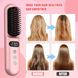 Выпрямляющая щетка для укладки волос Gabrella Hair Straightener Brush Pink