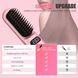 Выпрямляющая щетка для укладки волос Gabrella Hair Straightener Brush Pink